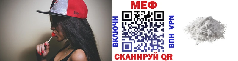 Где можно купить наркотики Сусуман A PVP Псилоцибиновые грибы Cocaine ГАШ МАРИХУАНА Мефедрон