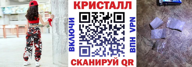 как найти   Сусуман  АМФ Розовый 