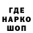 ГЕРОИН белый Savva Berestov