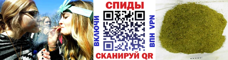 ОМГ ОМГ как войти  что такое наркотик  Сусуман  БУТИРАТ оксибутират 