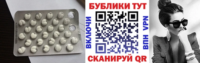 ЭКСТАЗИ диски  Сусуман 
