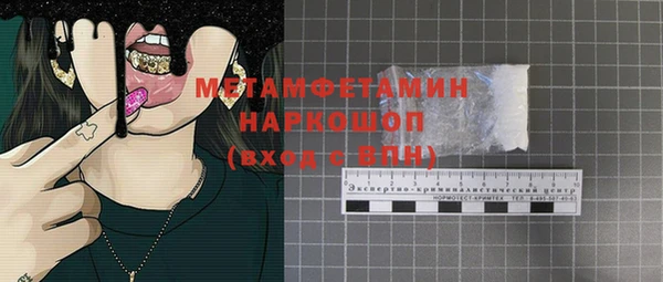 дмт Аркадак