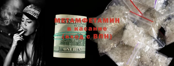 кокаин VHQ Переславль-Залесский