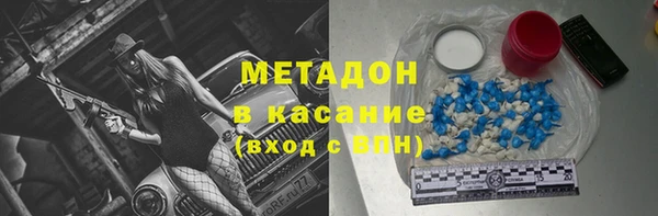дмт Аркадак
