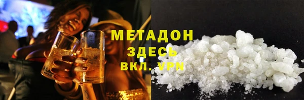 прущая мука Арсеньев