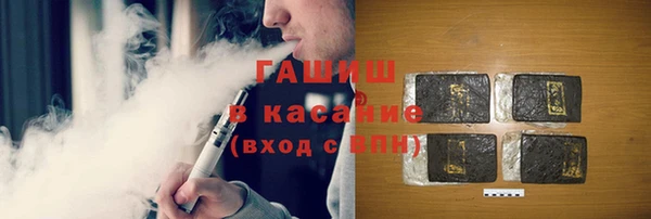 дмт Аркадак