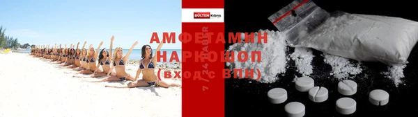 дмт Аркадак