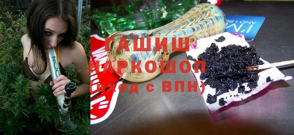 дмт Аркадак