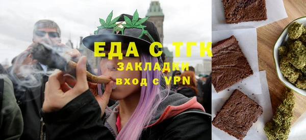 прущая мука Арсеньев