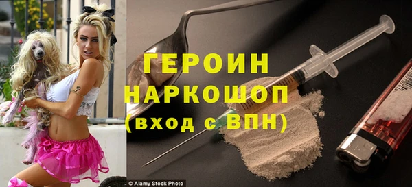 дмт Аркадак