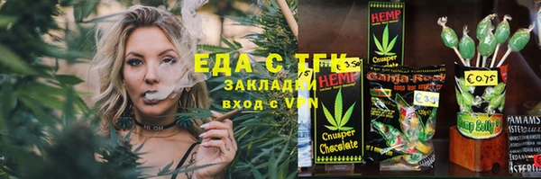 дмт Аркадак