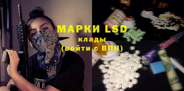 дмт Аркадак