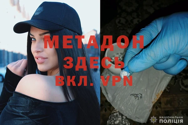 дмт Аркадак