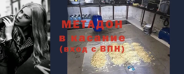 прущая мука Арсеньев