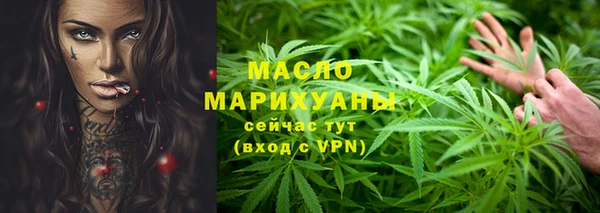 дмт Аркадак