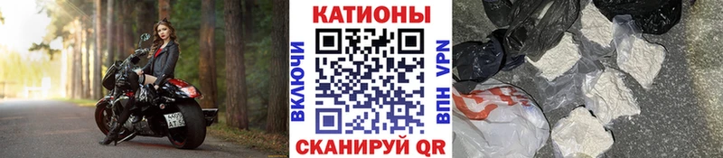 где можно купить   мориарти состав  Мефедрон VHQ  Сусуман 