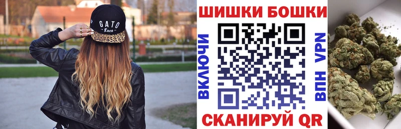 blacksprut онион Сусуман Канабис Amnesia закладка